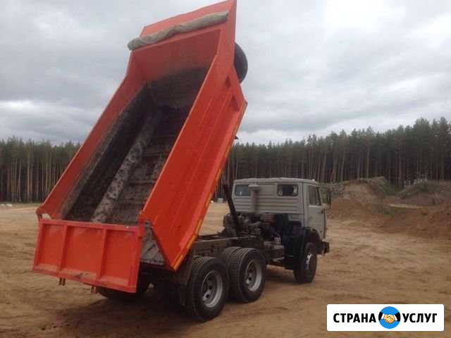 Аренда спецтехникиДоставка сыпучих материалов на а Заречный - изображение 1