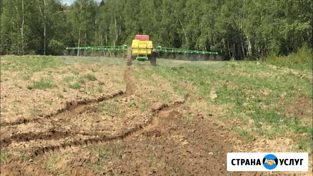 Опрыскивание полей Владимир - изображение 1