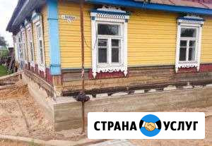 Ремонт старых домов Кашин - изображение 1