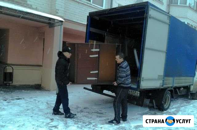Грузчики Вологда - изображение 1