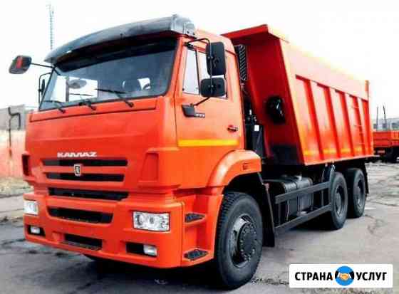 Услуги самосвалов 20 куб до 30 тонн Брянск