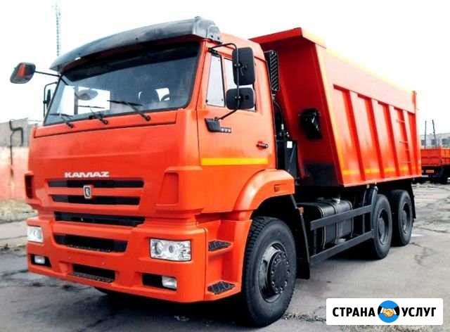 Услуги самосвалов 20 куб до 30 тонн Брянск - изображение 1