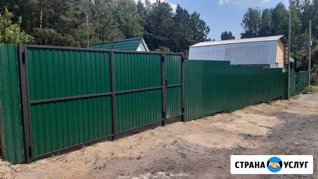 Заборы из профнастила Курган - изображение 1