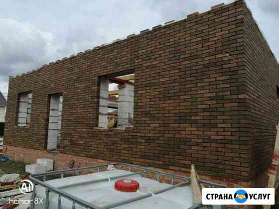 Строительство Рязань