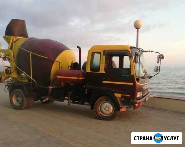 Продажа доставка бетон раствор любые миксера Сочи - изображение 1
