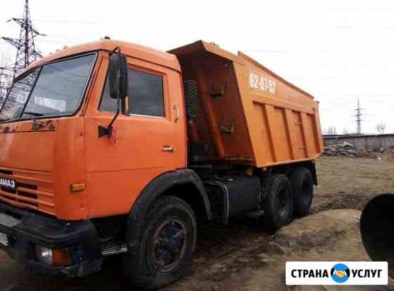 Перевозка сыпучих грузов и доставляем Астрахань