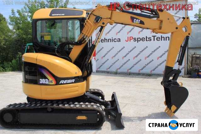 Аренда Миниэкскаватор caterpillar Углич - изображение 1