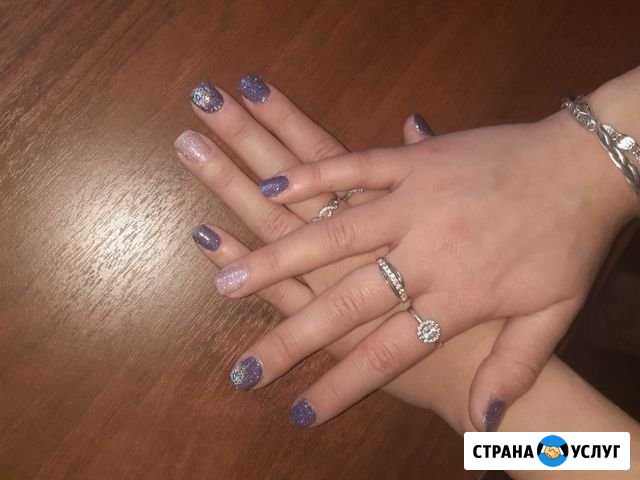 Маникюр гель -лак Курган - изображение 1