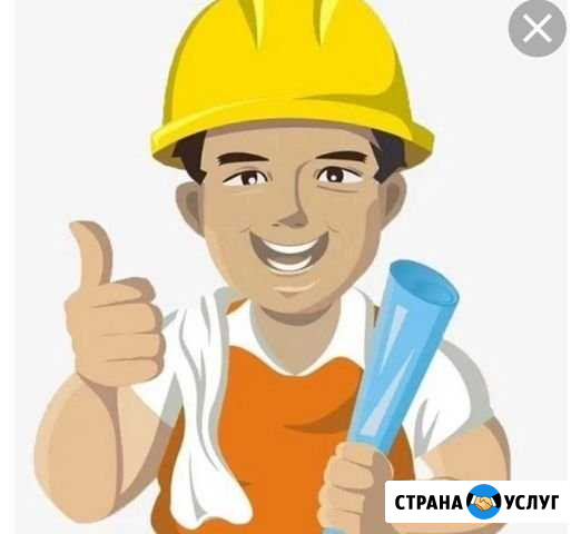 Ремонт и строительство Свободный - изображение 1