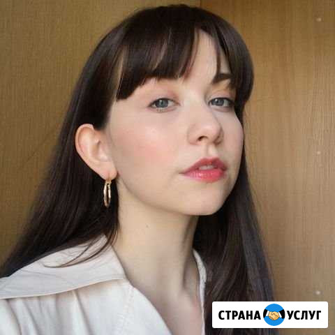 Репетитор по английскому языку Курск - изображение 1