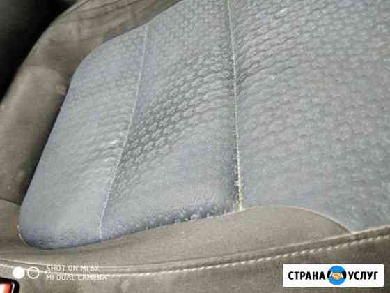 Химчистка автомобиля любой сложности выезд Кстово