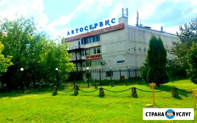 Кузовной ремонт покраска автомобиля Москва - изображение 1