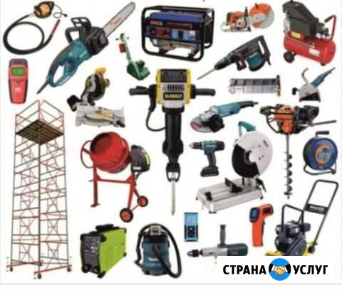 Аренда инструмента Давлеканово - изображение 1