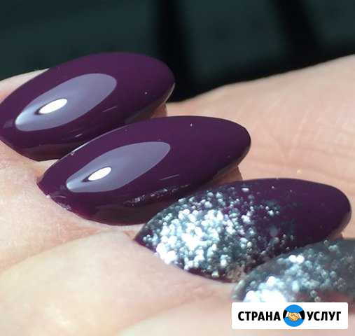 Педикюр, маникюр Афонино - изображение 1