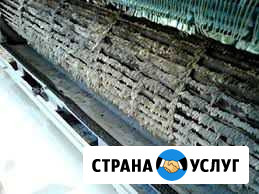 Установка сплит систем Голубицкая - изображение 1