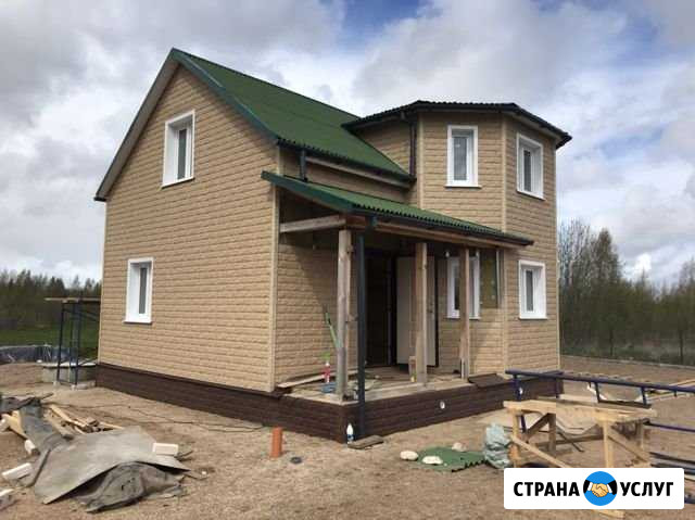 Строительство, ремонт домов,кровля,заборы Боровичи - изображение 1