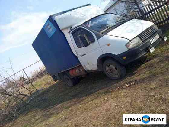 Грузоперевозки Шигоны