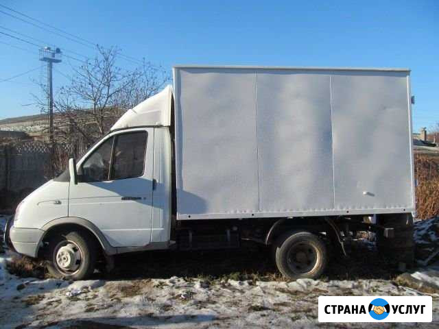 Грузоперевозки, переезды своя газель частник Одинцово - изображение 1