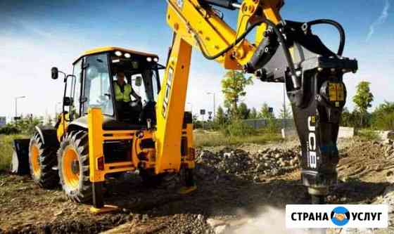 Экскаватор погрузчик Jcb гидромолот, щебень,песок Владимир