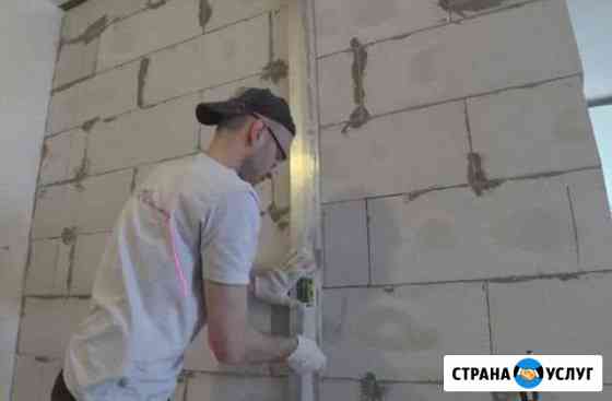 Ремонт квартир Балашиха