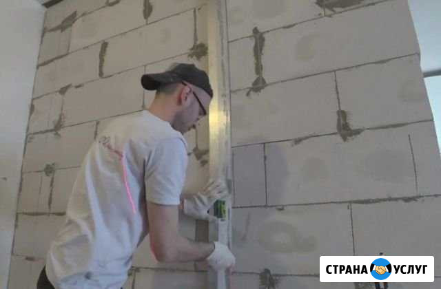 Ремонт квартир Балашиха - изображение 1