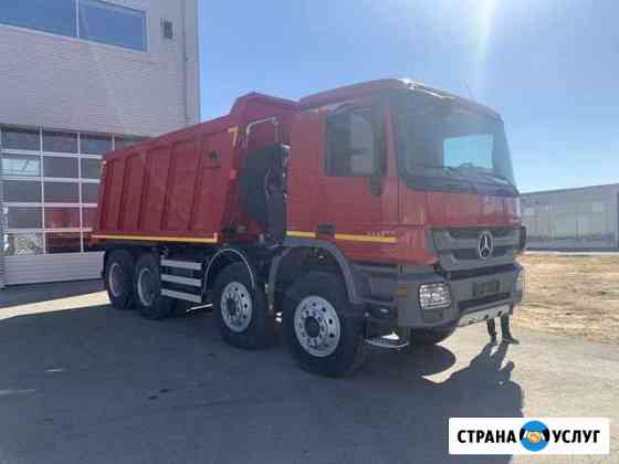 Аренда самосвалов 35 тонн Пермь