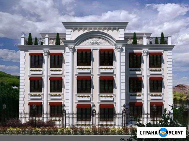 Строительство и ремонт.Облицовка натуральным камне Кисловодск - изображение 1