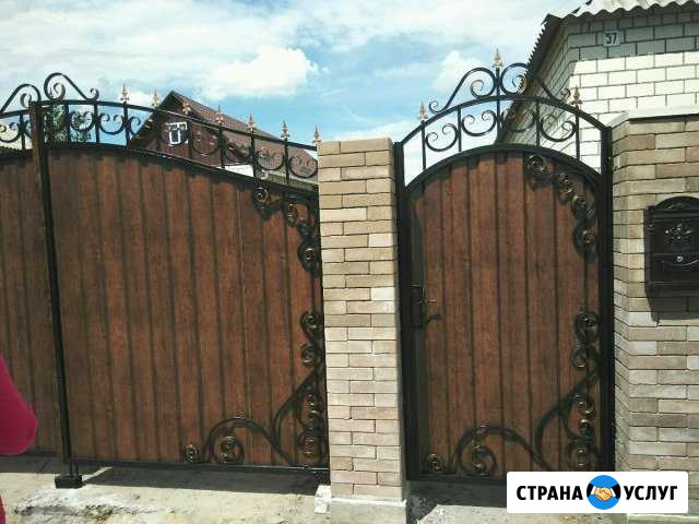 Металлоизделия Богучар - изображение 1
