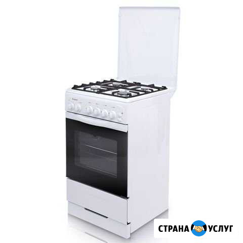 Ремонт газового оборудования Рыбинск - изображение 1