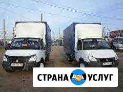 Грузоперевозки (доставка,переезды,грузчики) Сызрань