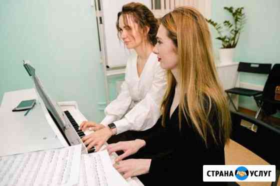 Музыкальная школа для взрослых Пермь