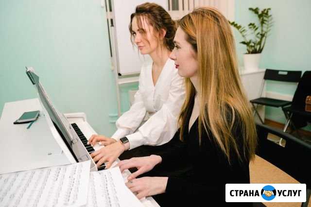 Музыкальная школа для взрослых Пермь - изображение 1