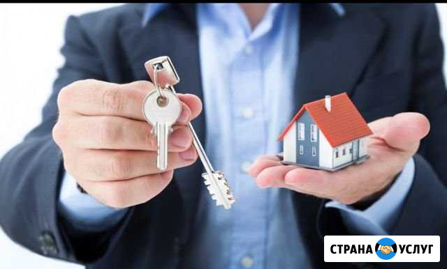 Услуга купля-продажа недвижимости Ачинск - изображение 1