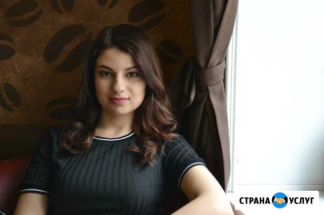 Репетитор английского языка Новосибирск - изображение 1
