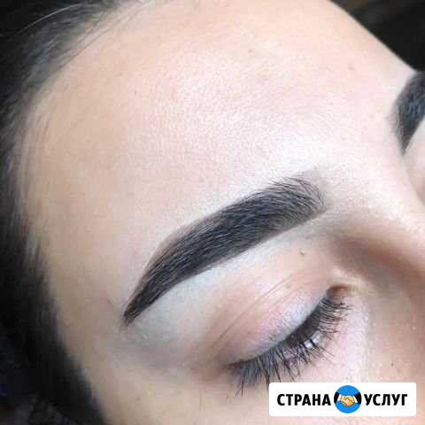 Брови Красный Сулин Красный Сулин - изображение 1