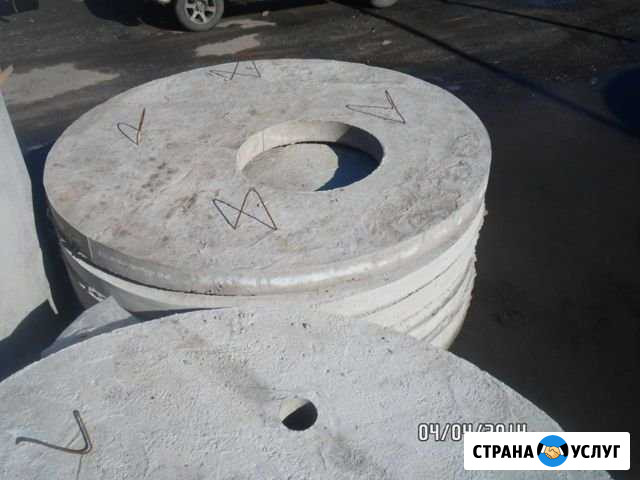 Кольца ж/б 1м. 1.5м 2м Монтаж септиков под ключ Курган - изображение 1