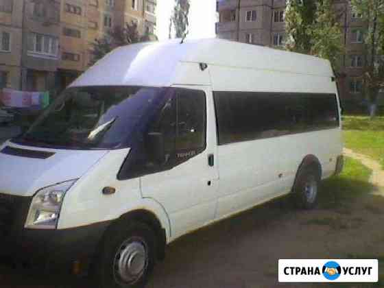 Комфортабельный Ford Transit Старый Оскол