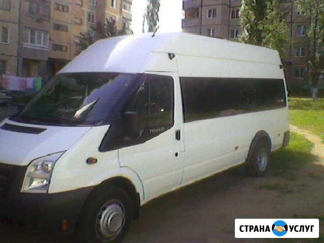 Комфортабельный Ford Transit Старый Оскол - изображение 1