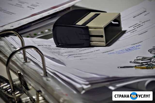 Исполнительная документация, сметы, кс-ки, ппр Симферополь - изображение 1