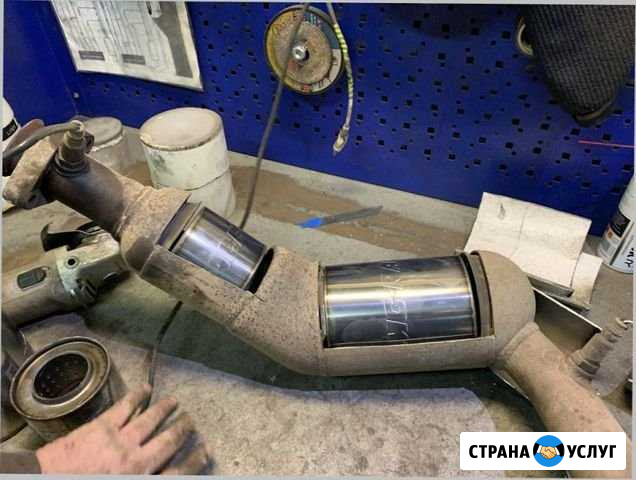 Скупка катализаторов, прием Ногинск - изображение 1