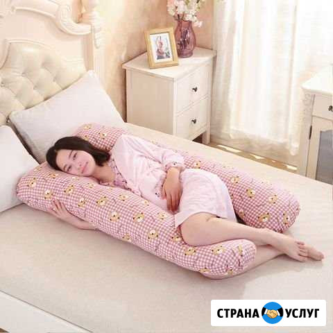 Подушки для будущих мам, бортики, на заказ Энгельс - изображение 1