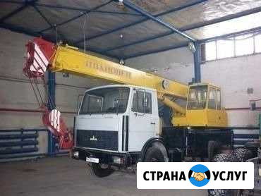 Аренда, услуги автокрана,услуги крана 14 тонн Самара - изображение 1