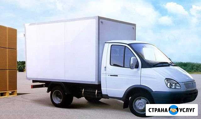 Грузоперевозки Газель Омск - изображение 1