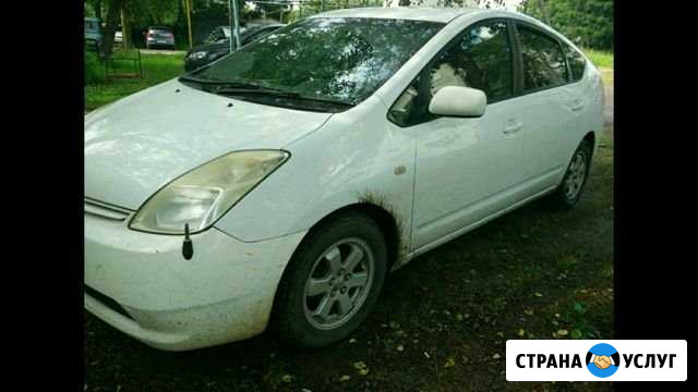 Аренда автомобилей Тверь - изображение 1