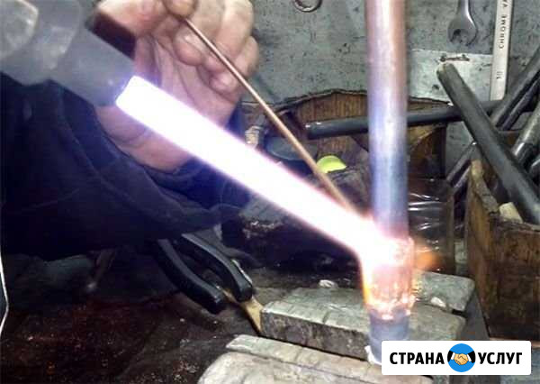 Пайка серебром цветмет, накс, сварка аргон Новочеркасск - изображение 1