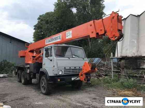 Аренда Автокрана Ростов-на-Дону