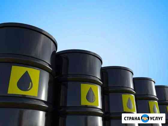 Нефтепродукт Аксай
