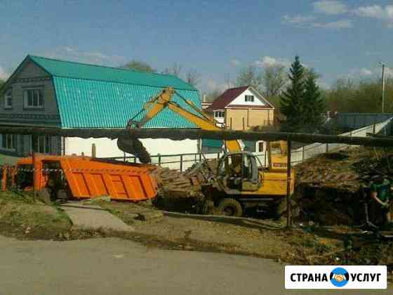 Аренда спецтехники Павлово