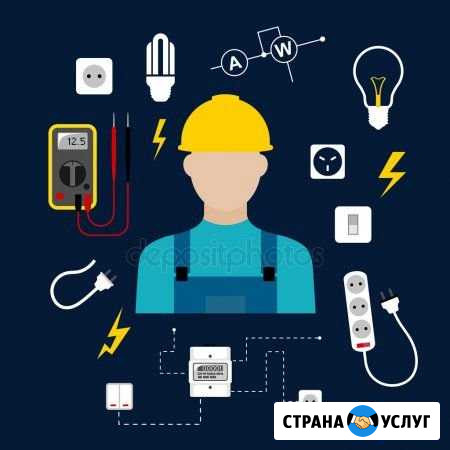 Электрик круглосуточно Петропавловск-Камчатский - изображение 1
