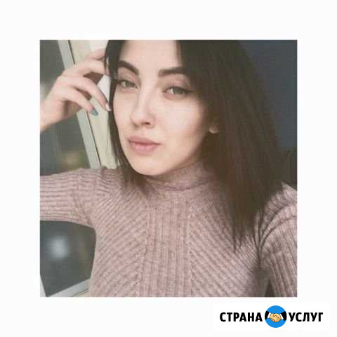 Репетитор Балаково - изображение 1
